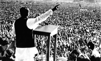 আ. লীগের ভাঙা অফিসে মাইকে বঙ্গবন্ধুর ভাষণ প্রচার