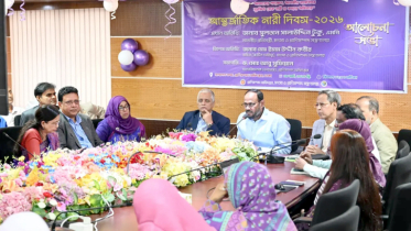 ‘নারীর অধিকার কেবল স্বীকৃতিতে নয়, বাস্তবায়নেও গুরুত্ব দিতে হবে’ ‘নারীর অধিকার কেবল স্বীকৃতিতে নয়, বাস্তবায়নেও গুরুত্ব দিতে হবে’