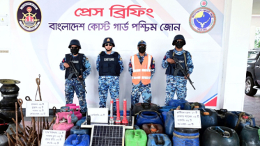সুন্দরবনের কুখ্যাত ডাকাত ছোট সুমন বাহিনীর আস্তানা ধ্বংস ও মালামাল জব্দ সুন্দরবনের কুখ্যাত ডাকাত ছোট সুমন বাহিনীর আস্তানা ধ্বংস ও মালামাল জব্দ