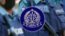 ৫৩ অতিরিক্ত পুলিশ সুপারকে বদলি
