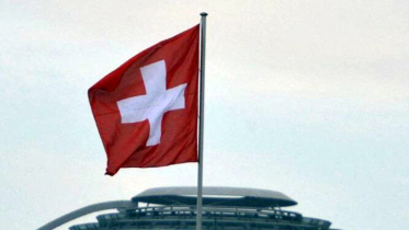 ইরানে দূতাবাস বন্ধ করল সুইজারল্যান্ড