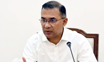 ‘ই-হেলথ’ কার্ড চালুর নির্দেশনা দিয়েছেন প্রধানমন্ত্রী তারেক রহমান ‘ই-হেলথ’ কার্ড চালুর নির্দেশনা দিয়েছেন প্রধানমন্ত্রী তারেক রহমান