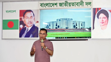 এমপিদের প্রশিক্ষণ কর্মশালা উদ্বোধন করলেন তারেক রহমান