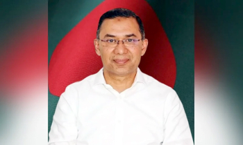 ১৪ মার্চ সারাদেশে ইমাম মোয়াজ্জিনদের মাসিক ভাতা প্রদান কার্যক্রম উদ্বোধন করবেন প্রধানমন্ত্রী ১৪ মার্চ সারাদেশে ইমাম মোয়াজ্জিনদের মাসিক ভাতা প্রদান কার্যক্রম উদ্বোধন করবেন প্রধানমন্ত্রী