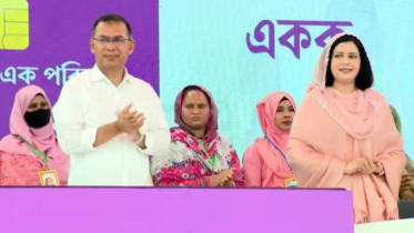 ফ্যামিলি কার্ড’ প্রকল্পের শুভ সূচনা করলেন প্রধানমন্ত্রী