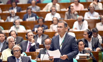 এই সংসদ বাংলাদেশের জনগণের সংসদ: প্রধানমন্ত্রী