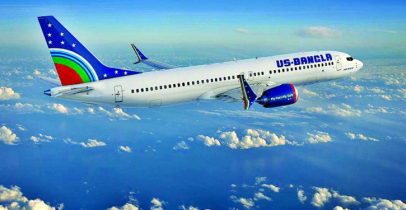 আটকে পড়া বাংলাদেশিদের ফিরিয়ে আনতে বিশেষ ফ্লাইট পরিচালনা করবে ইউএস বাংলা আটকে পড়া বাংলাদেশিদের ফিরিয়ে আনতে বিশেষ ফ্লাইট পরিচালনা করবে ইউএস বাংলা