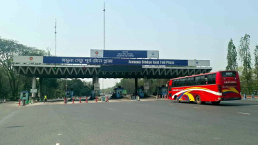 যমুনা সেতু দিয়ে ২৪ ঘণ্টায় পৌনে ৩ কোটি টাকার টোল আদায়