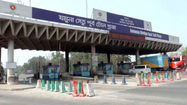 যমুনা সেতুতে একদিনেই টোল আদায় সাড়ে ৩ কোটি টাকা
