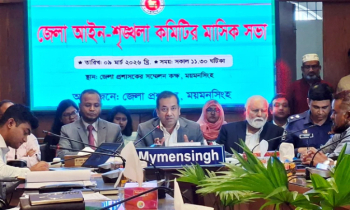 গণমাধ্যম স্বাধীনভাবে কাজ করবে- এটাই সরকারের প্রত্যাশা: তথ্য প্রতিমন্ত্রী