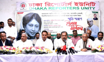 তারেক রহমান আজ জাতির নেতা : তথ্যমন্ত্রী