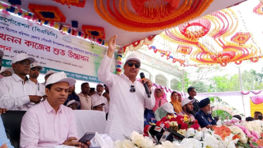 খালে পানিপ্রবাহ নিশ্চিত করতে হবে, সরকারি টাকা চুরি করতে দেওয়া যাবে না: তথ্যমন্ত্রী খালে পানিপ্রবাহ নিশ্চিত করতে হবে, সরকারি টাকা চুরি করতে দেওয়া যাবে না: তথ্যমন্ত্রী