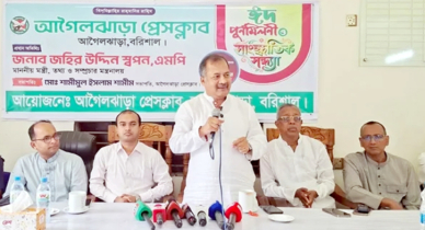 সাংবাদিকতা পেশা কতিপয় ব্যক্তির কারণে বিতর্কিত: তথ্যমন্ত্রী সাংবাদিকতা পেশা কতিপয় ব্যক্তির কারণে বিতর্কিত: তথ্যমন্ত্রী