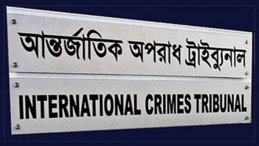 সেনা কর্মকর্তাদের মামলার পুনঃতদন্ত দাবি আইনজীবীর