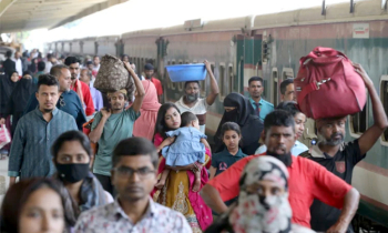 ছুটি কাটিয়ে রাজধানীমুখী কর্মব্যস্ত মানুষ, ট্রেন-বাস স্টেশনে ভিড় ছুটি কাটিয়ে রাজধানীমুখী কর্মব্যস্ত মানুষ, ট্রেন-বাস স্টেশনে ভিড়