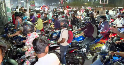 জ্বালানি তেলের সংকটে বন্ধ বেশ কয়েকটি পেট্রল পাম্প