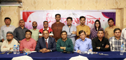 ঢাকায় নোয়াখালী জার্নালিস্ট ফোরামের ইফতার ও দোয়া মাহফিল অনুষ্ঠিত