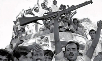 মুক্তিযুদ্ধের সময় কেমন ছিল ঈদ? মুক্তিযুদ্ধের সময় কেমন ছিল ঈদ?