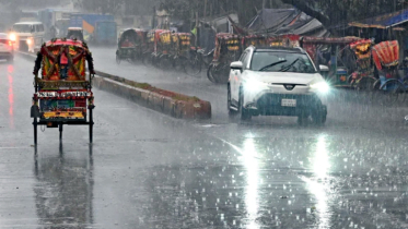 ঢাকাসহ ৪ বিভাগে বজ্রসহ বৃষ্টির আভাস ঢাকাসহ ৪ বিভাগে বজ্রসহ বৃষ্টির আভাস