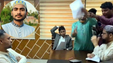 ঠাকুরগাঁওয়ে ইউএনও অফিসে পরীক্ষার কাগজ ছিনিয়ে নেয়ার ঘটনায় একজন গ্রেপ্তার