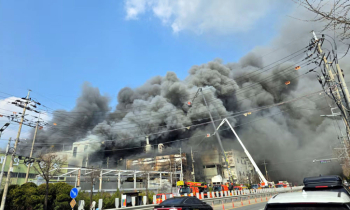 দ. কোরিয়ার কারখানার আগুন, নিহত ১১ দ. কোরিয়ার কারখানার আগুন, নিহত ১১