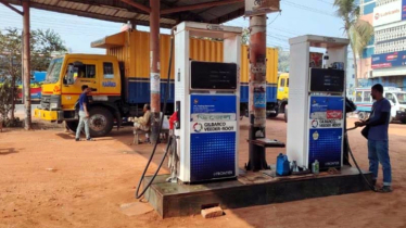 জ্বালানি হাহাকারে দিশেহারা কুরিয়ার খাত: পচে যাচ্ছে পণ্য, গ্রাহকের ক্ষোভ আর মালিকের মাথায় হাত!