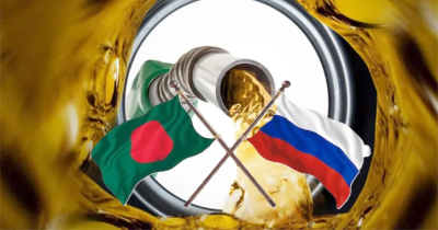 রাশিয়ার তেল কিনতে যুক্তরাষ্ট্রের অনুমতি চাইল বাংলাদেশ