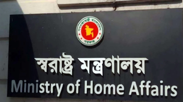 সরানো হলো নৌ পুলিশের প্রধানসহ ৫ কর্মকর্তাকে