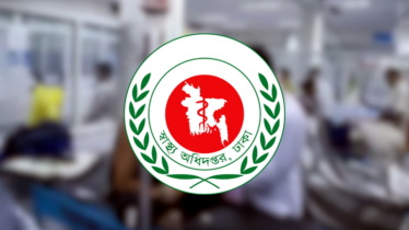 হামের উপসর্গ নিয়ে আরও ৫ শিশুর মৃত্যু