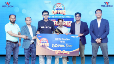 ঈদে ওয়ালটন ফ্রিজ কিনে মিলিয়নিয়ার হলেন ভালুকার খোকন মিয়া