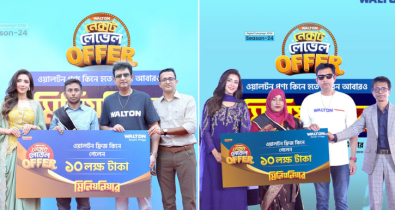 ওয়ালটন ফ্রিজ কিনে মিলিয়নেয়ার হলেন আরো দুজন