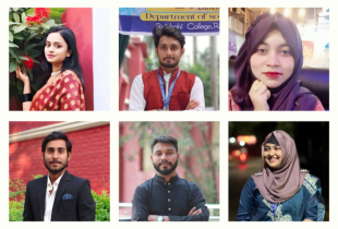 ঈদুল আযহা নিয়ে রাজশাহী কলেজ শিক্ষার্থীদের ভাবনা