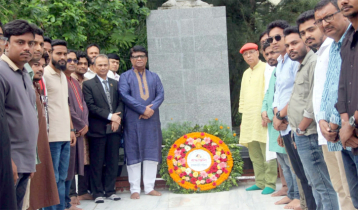 নজরুল জয়ন্তীতে কবির স্মৃতির প্রতি শ্রদ্ধায় নজরুল বিশ্ববিদ্যালয় নজরুল জয়ন্তীতে কবির স্মৃতির প্রতি শ্রদ্ধায় নজরুল বিশ্ববিদ্যালয়