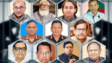 কারাগারে ঈদ কাটছে ১৬১ ভিআইপির