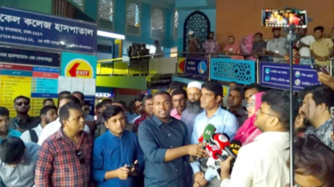 আদ্-দ্বীন হাসপাতালকে ৩ লাখ টাকা জরিমানা