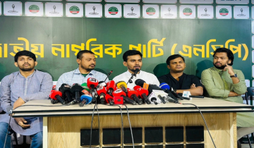 ‘কিচেন কেবিনেটের’ সদস্য ছিলাম না : আসিফ মাহমুদ