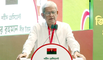জিয়ার স্বাধীনতা ঘোষণার মধ্য দিয়েই মুক্তিযুদ্ধের সূচনা হয় : মির্জা ফখরুল