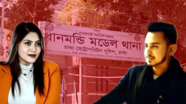 ল্যাবএইড পরিচালক ও তার হবু স্বামীর বিরুদ্ধে দেহরক্ষীকে হামলার অভিযোগ ল্যাবএইড পরিচালক ও তার হবু স্বামীর বিরুদ্ধে দেহরক্ষীকে হামলার অভিযোগ
