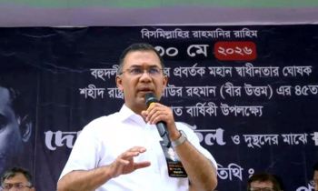 দেশ গঠনে নাগরিকদের পাশে দাঁড়ানোর আহ্বান প্রধানমন্ত্রীর