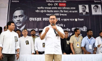 জিয়াউর রহমানের আদর্শে দীক্ষিত হয়ে দেশ গঠনে সকলকে সম্পৃক্ত হওয়ার আহ্বান প্রধানমন্ত্রীর