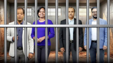 আরও একটি মুক্ত গণমাধ্যম দিবস কারাগারে কাটছে ‘ঢালাও’ মামলায় আটক চার সাংবাদিকের