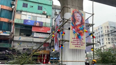 মেট্রোরেলের পিলারে খালেদা জিয়াসহ থাকছে জুলাই আন্দোলনের গ্রাফিতি
