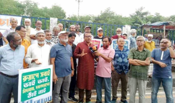 রাজউকের আবাসন প্রকল্পে অবৈধ দখল, মাদক নিয়ে উদ্বিগ্ন বাসিন্দারা