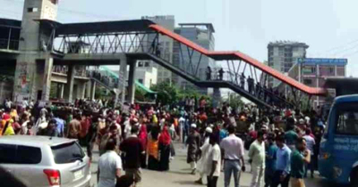 বেতন বৃদ্ধির দাবিতে উত্তরায় সড়ক অবরোধ, তীব্র যানজট