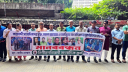 কারাবন্দী সাংবাদিকদের মুক্তি ও মামলা প্রত্যাহারের দাবি নিপীড়নবিরোধী সাংবাদিক ফ্রন্টের কারাবন্দী সাংবাদিকদের মুক্তি ও মামলা প্রত্যাহারের দাবি নিপীড়নবিরোধী সাংবাদিক ফ্রন্টের