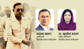 মানবসেবায় জিয়াউর রহমান ফাউন্ডেশনের ২৭ বছর মানবসেবায় জিয়াউর রহমান ফাউন্ডেশনের ২৭ বছর