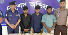 এসপি কার্যালয়ের পাশে অভিজাত ভবনে ইয়াবার ডেরা এসপি কার্যালয়ের পাশে অভিজাত ভবনে ইয়াবার ডেরা