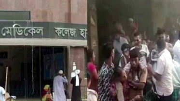 রংপুর মেডিক্যালে আগুন, হুড়োহুড়িতে আহত ৪০ রোগী-স্বজন রংপুর মেডিক্যালে আগুন, হুড়োহুড়িতে আহত ৪০ রোগী-স্বজন