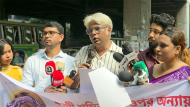 প্রবাসীদের নিরাপত্তা ও ন্যায়বিচারের দাবিতে পররাষ্ট্র মন্ত্রণালয়ে স্মারকলিপি দিল “প্রবাস”