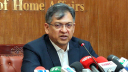 প্রত্যর্পণ চুক্তি অনুযায়ী শেখ হাসিনাকে ফেরত চেয়েছি: স্বরাষ্ট্রমন্ত্রী প্রত্যর্পণ চুক্তি অনুযায়ী শেখ হাসিনাকে ফেরত চেয়েছি: স্বরাষ্ট্রমন্ত্রী